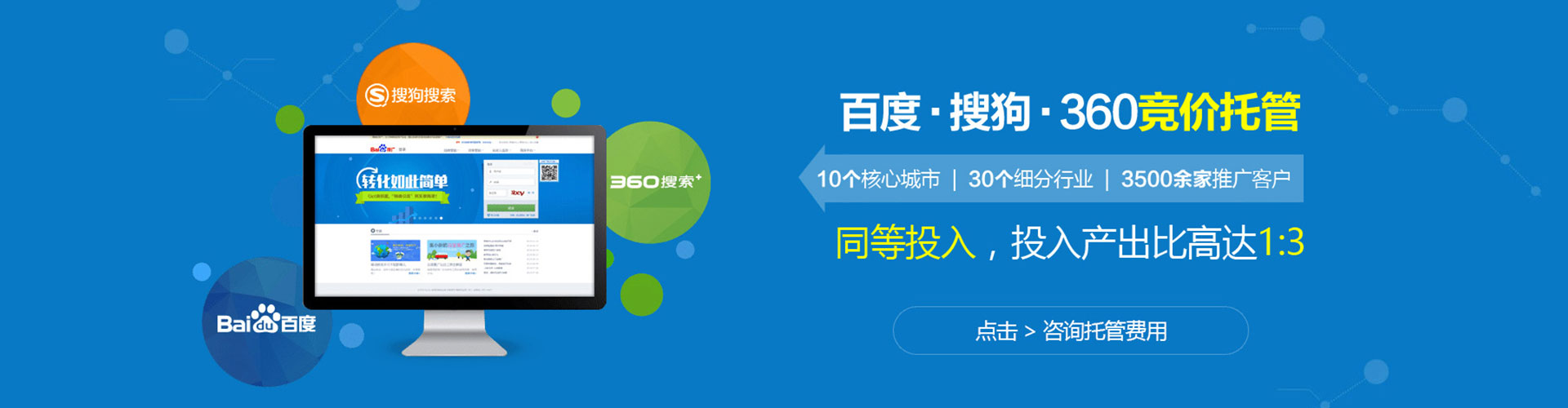 吴忠朋友圈信息流