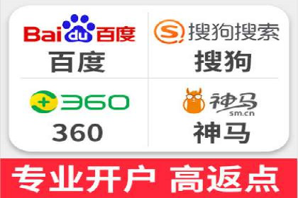 百度信息流广告如何提升品牌知名度